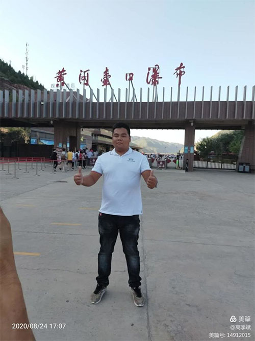 &#26032;&#21033;&#20307;&#32946;